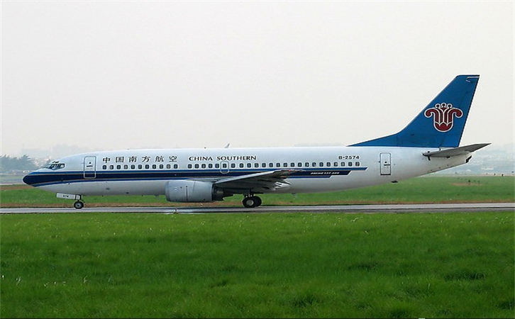 鞍山空运泉州机场航空快递怎么寄