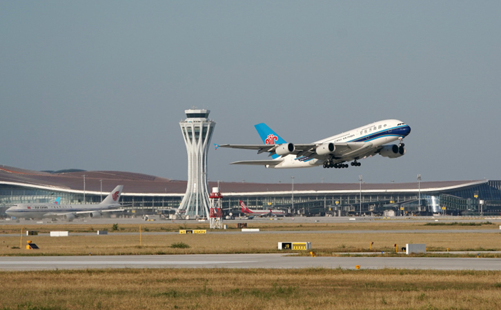 鞍山空运到大连快递