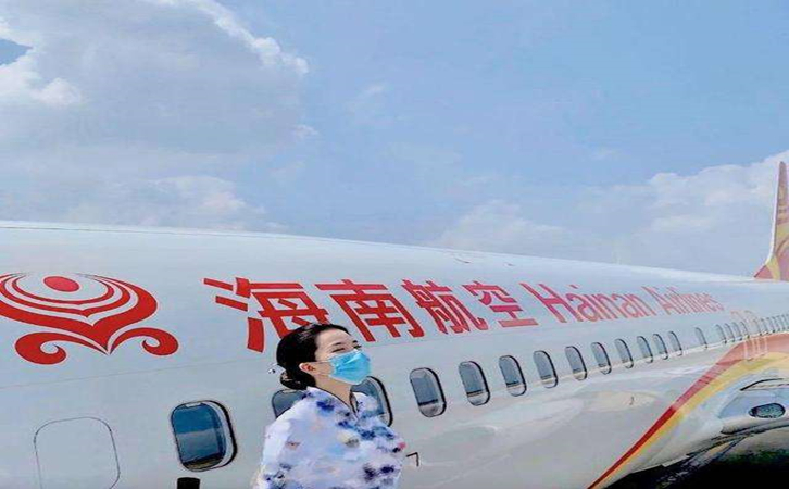 鞍山海南航空机场物流价格怎么收费