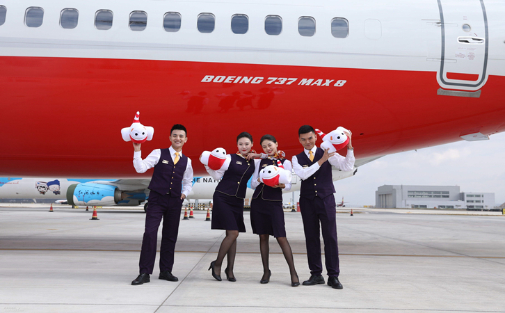 鞍山祥鹏航空物流公司电话号码查询